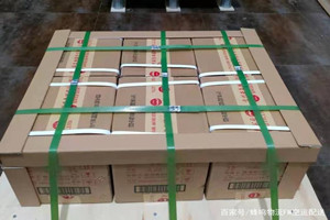 义乌航空物流酒水【机场货运当天